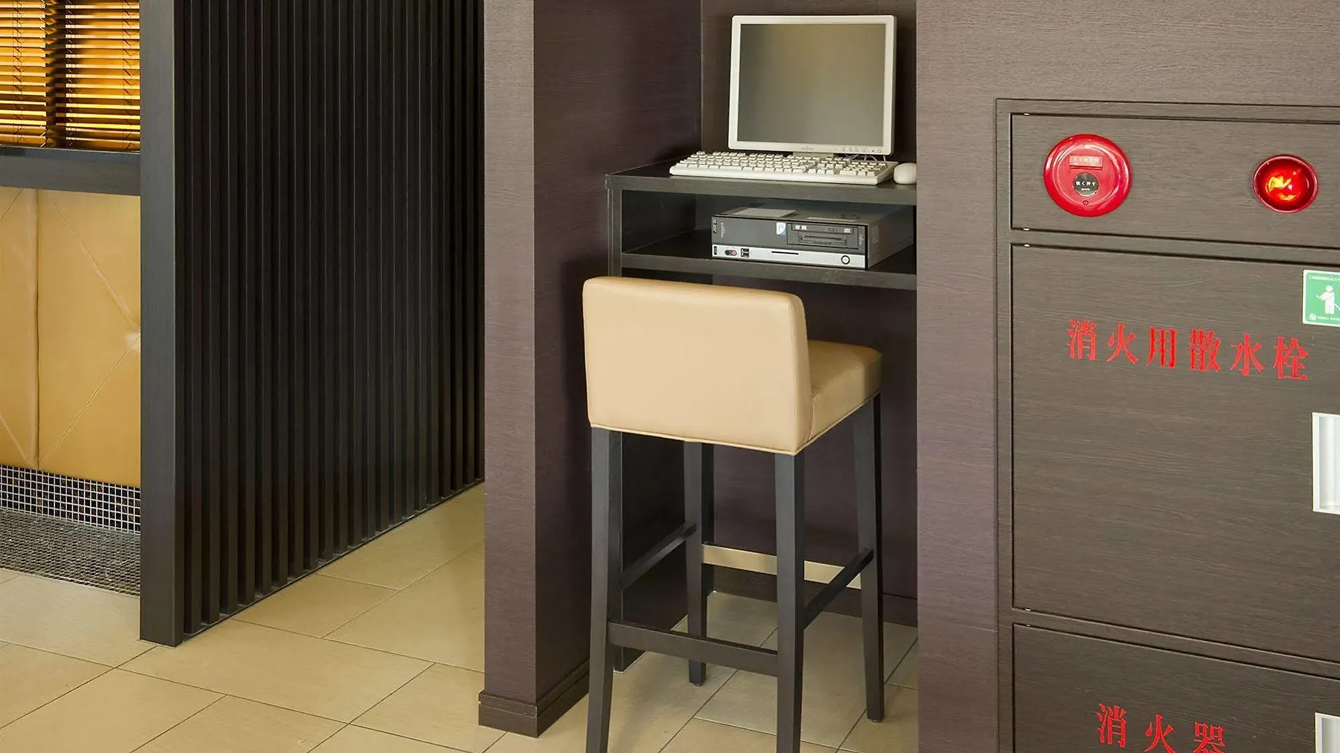 Sotetsu Fresa Inn Yokohama Totsuka Hotel