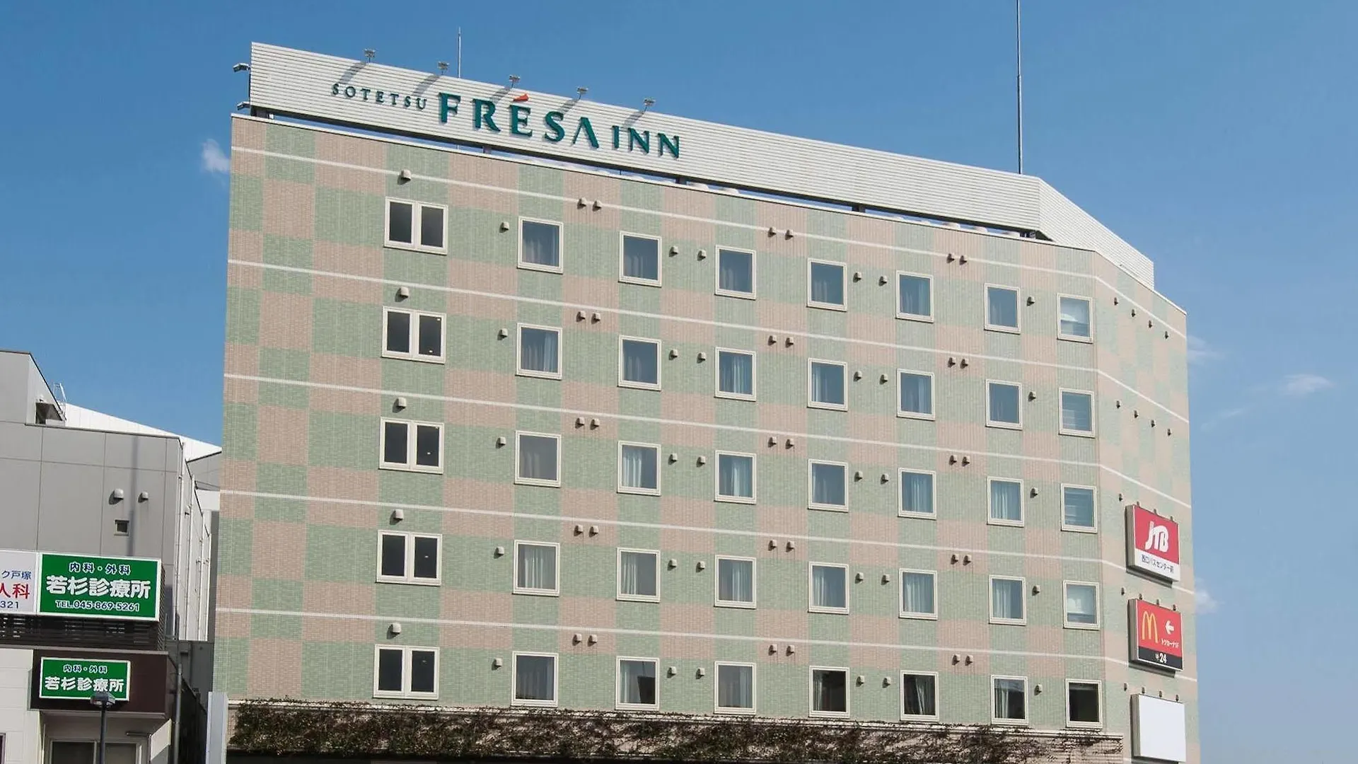 Sotetsu Fresa Inn Yokohama Totsuka Yokohama (Kanagawa)