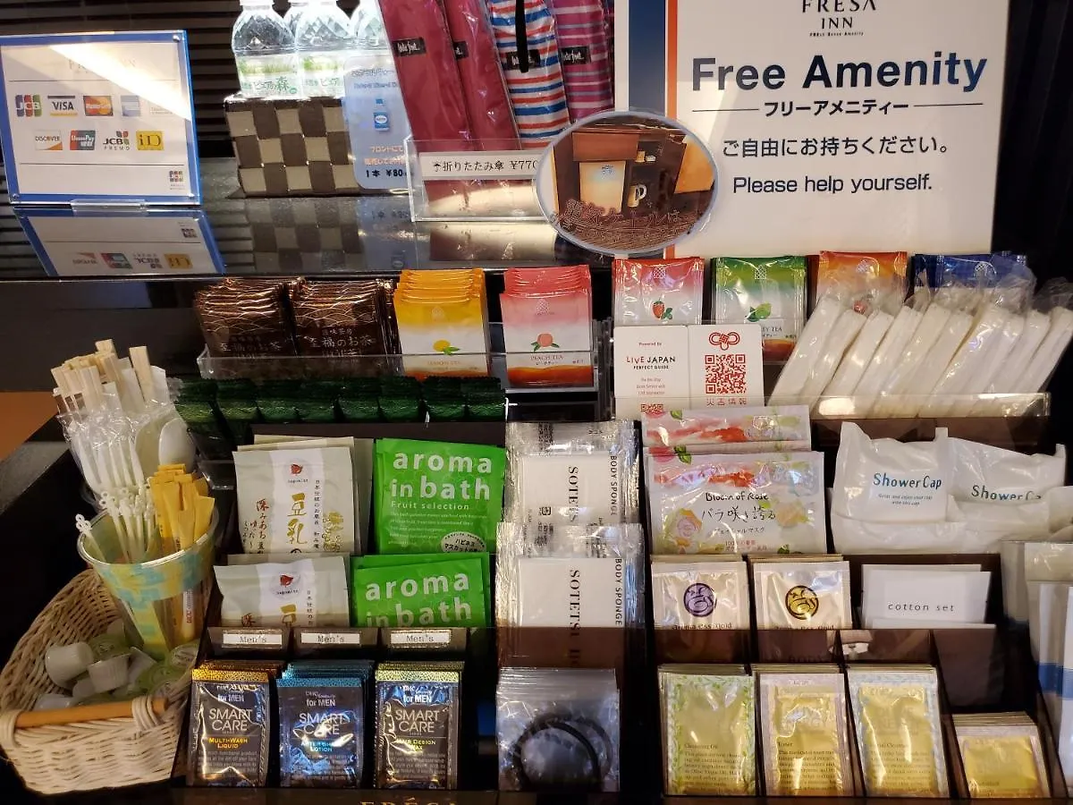 Sotetsu Fresa Inn Yokohama Totsuka Hotel