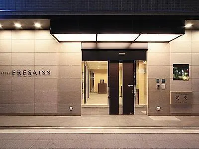 Sotetsu Fresa Inn Yokohama Totsuka 3*, Yokohama (Kanagawa) Japan