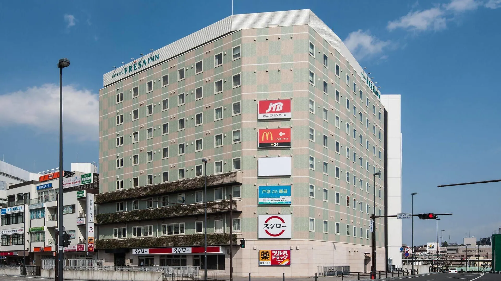 Sotetsu Fresa Inn Yokohama Totsuka Yokohama (Kanagawa)