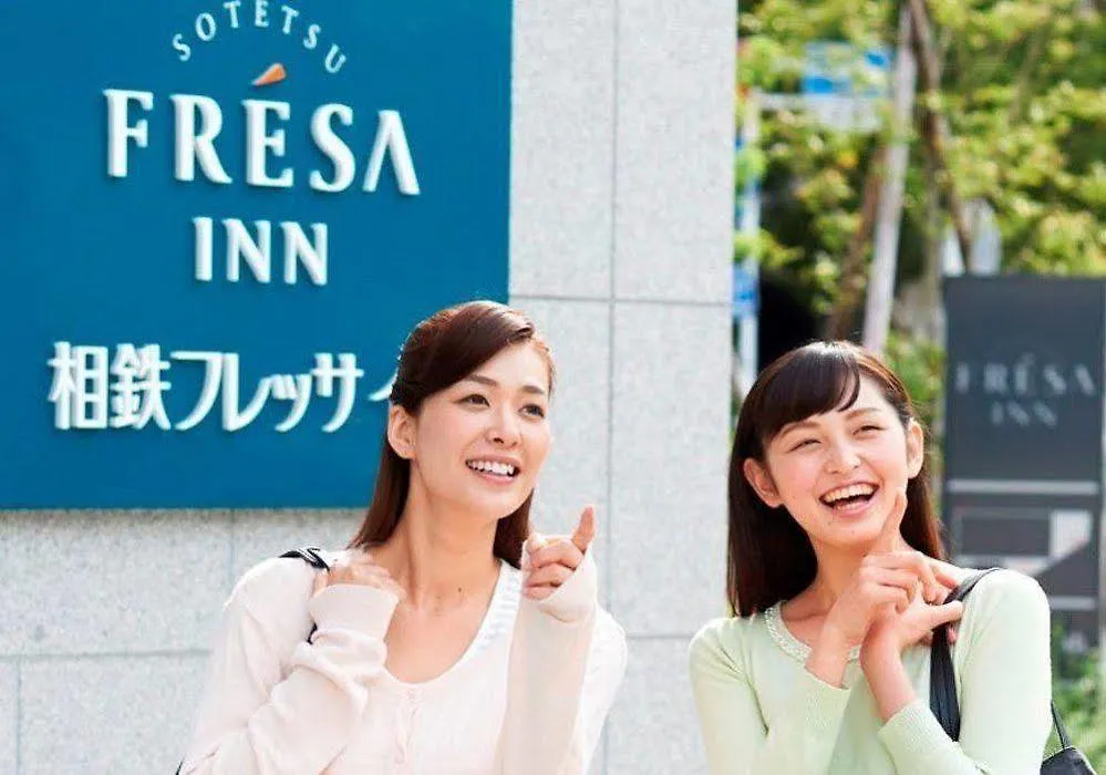 Sotetsu Fresa Inn Yokohama Totsuka Yokohama (Kanagawa)