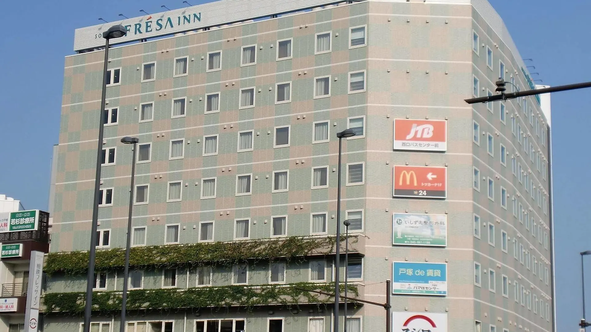 Hotel Sotetsu Fresa Inn Yokohama Totsuka