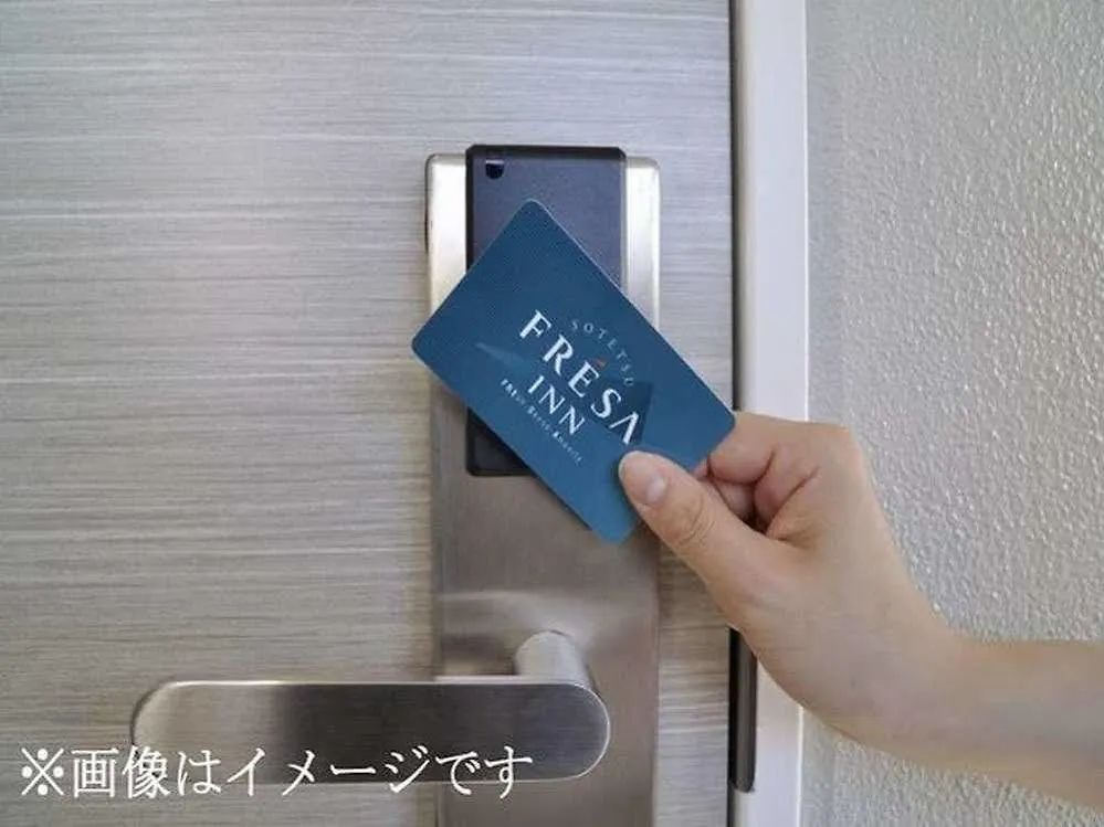 Sotetsu Fresa Inn Yokohama Totsuka 3*, Yokohama (Kanagawa)