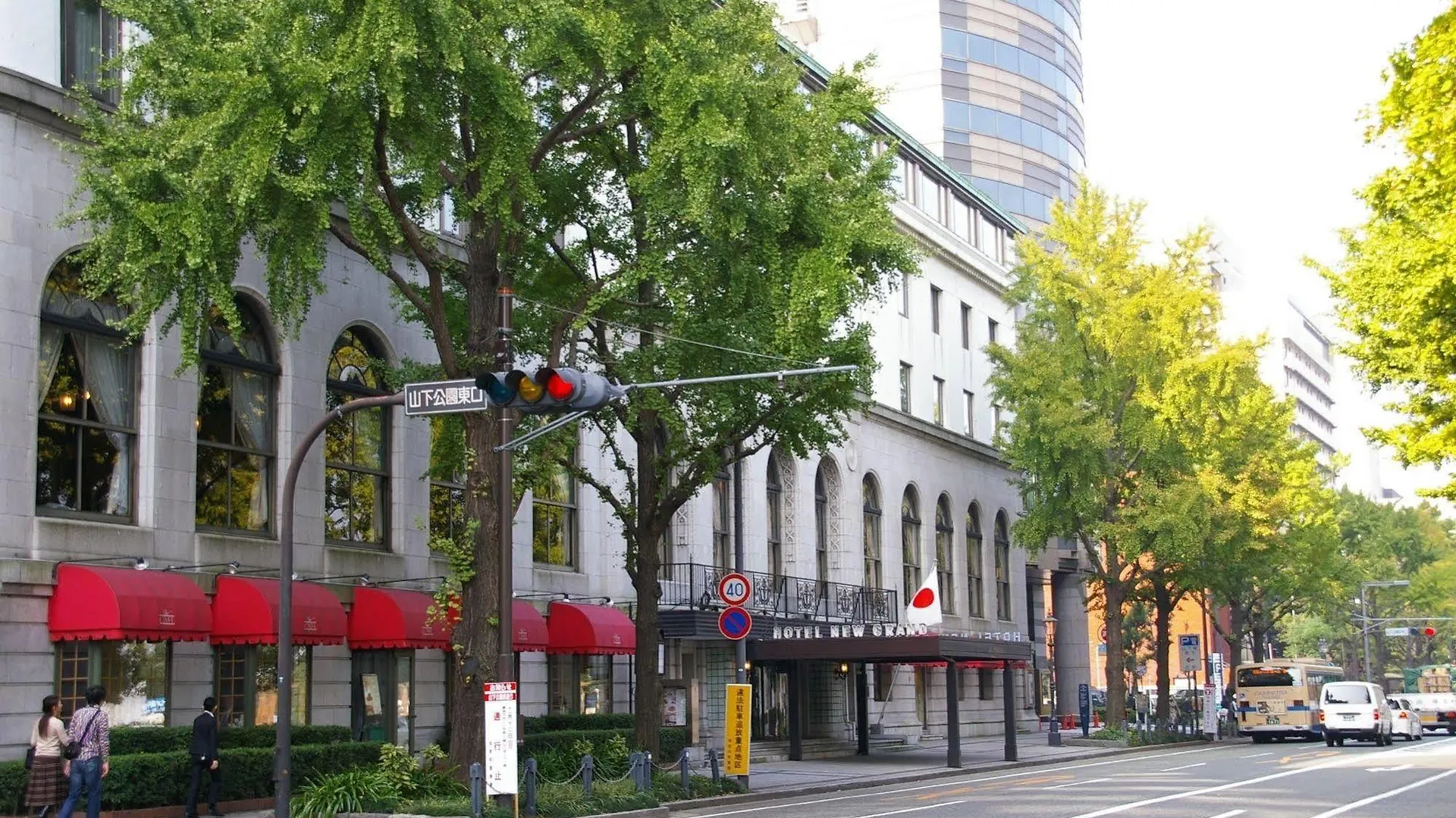Sotetsu Fresa Inn Yokohama Totsuka 3*, Yokohama (Kanagawa) Giappone